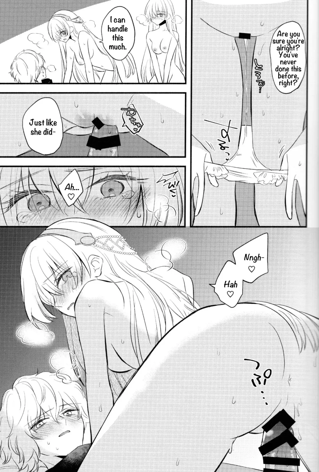 [Haruhara Tamaki] Lostbelt Anastasia to Rekishi Anastasia ga Shadow Border de Kadoc to Maryoku Kyoukyuu suru Hanashi Fhentai - Page 20