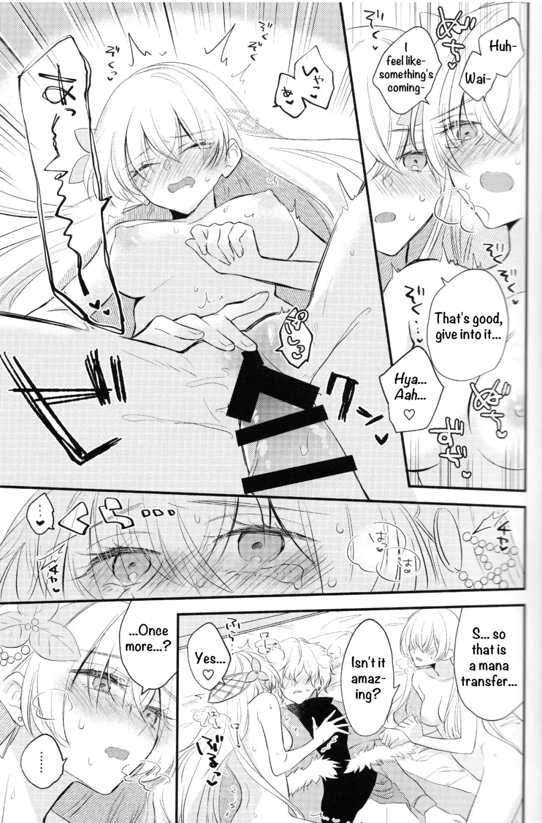 [Haruhara Tamaki] Lostbelt Anastasia to Rekishi Anastasia ga Shadow Border de Kadoc to Maryoku Kyoukyuu suru Hanashi Fhentai - Page 22