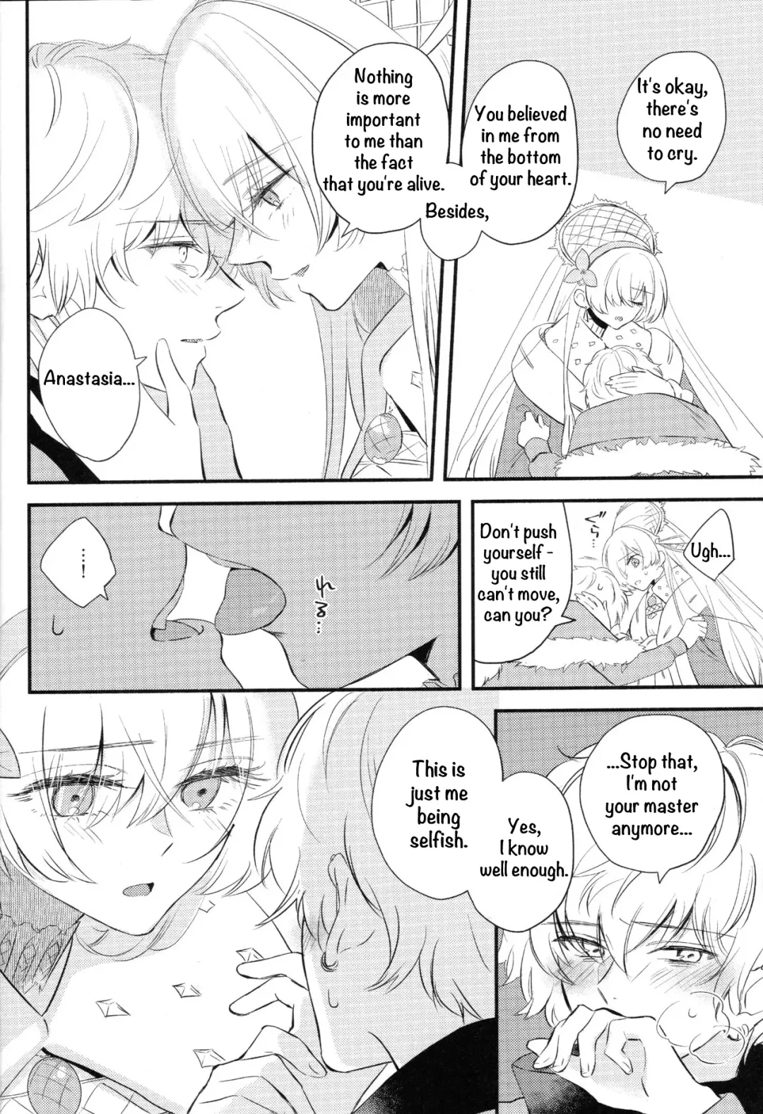 [Haruhara Tamaki] Lostbelt Anastasia to Rekishi Anastasia ga Shadow Border de Kadoc to Maryoku Kyoukyuu suru Hanashi Fhentai - Page 5