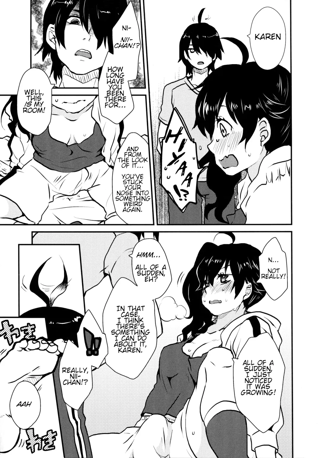 [Majoccoid] Karen Erect Fhentai - Page 5