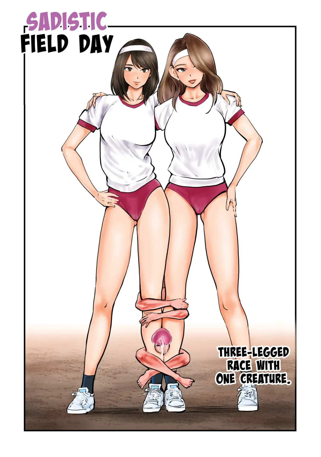 Read [Makunouchi] Do-S Undoukai | Sadistic Field Day (decensored) - Fhentai.net