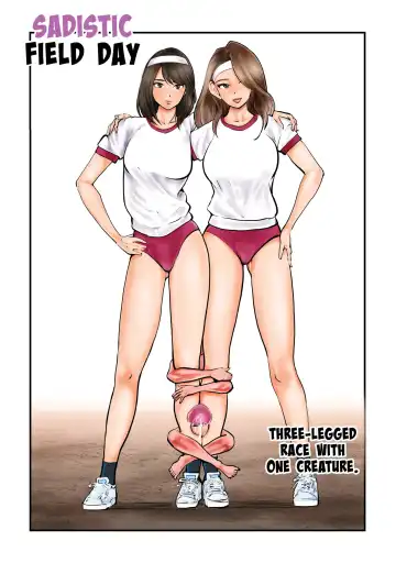 Read [Makunouchi] Do-S Undoukai | Sadistic Field Day (decensored) - Fhentai.net