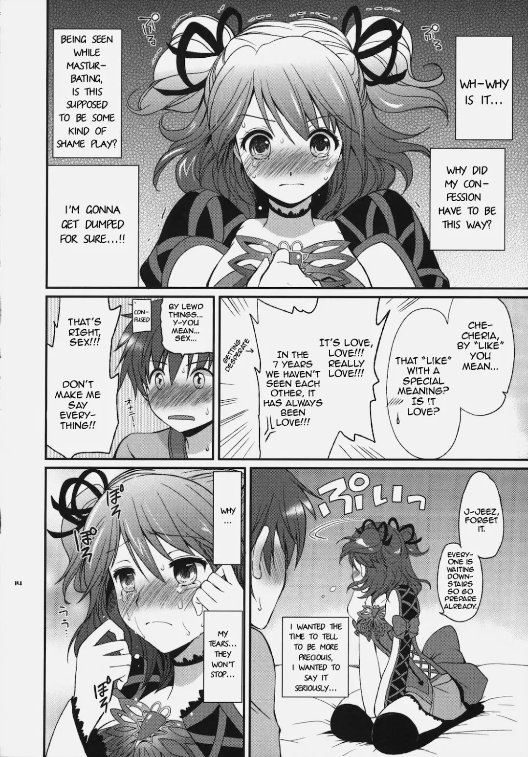 [Tsukako] Cheria-chan no Tottemo Hazukashii hon Fhentai - Page 13