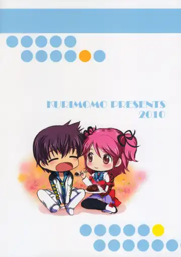 [Tsukako] Cheria-chan no Tottemo Hazukashii hon Fhentai - Page 38