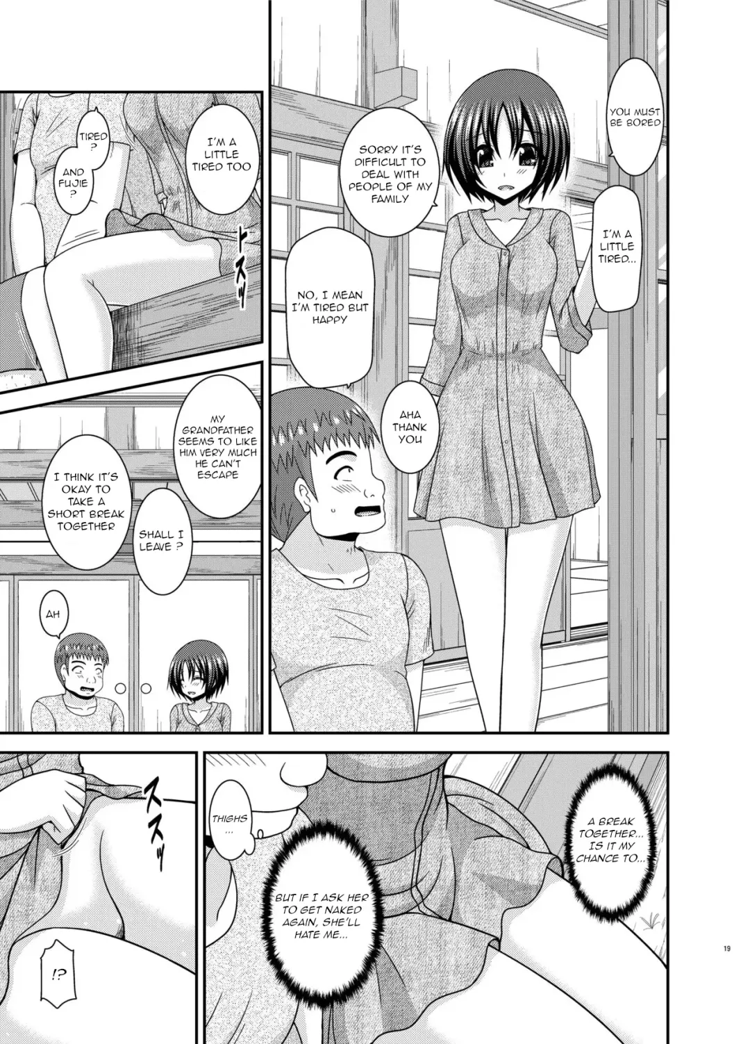 [Charu] Roshutsu Shoujo Nikki 24 Satsume Fhentai - Page 18