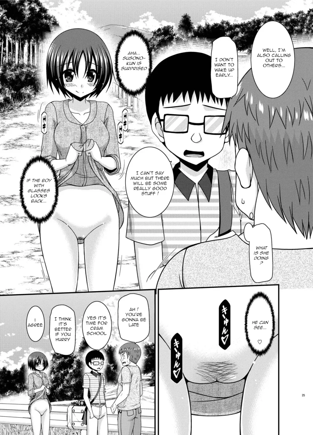 [Charu] Roshutsu Shoujo Nikki 24 Satsume Fhentai - Page 24