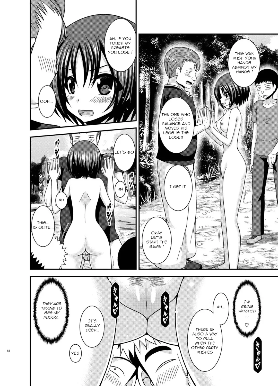 [Charu] Roshutsu Shoujo Nikki 24 Satsume Fhentai - Page 51