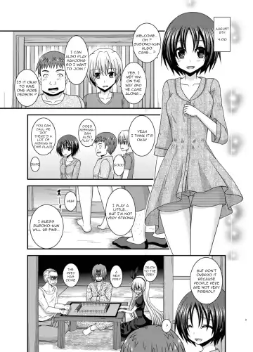 [Charu] Roshutsu Shoujo Nikki 24 Satsume Fhentai - Page 2