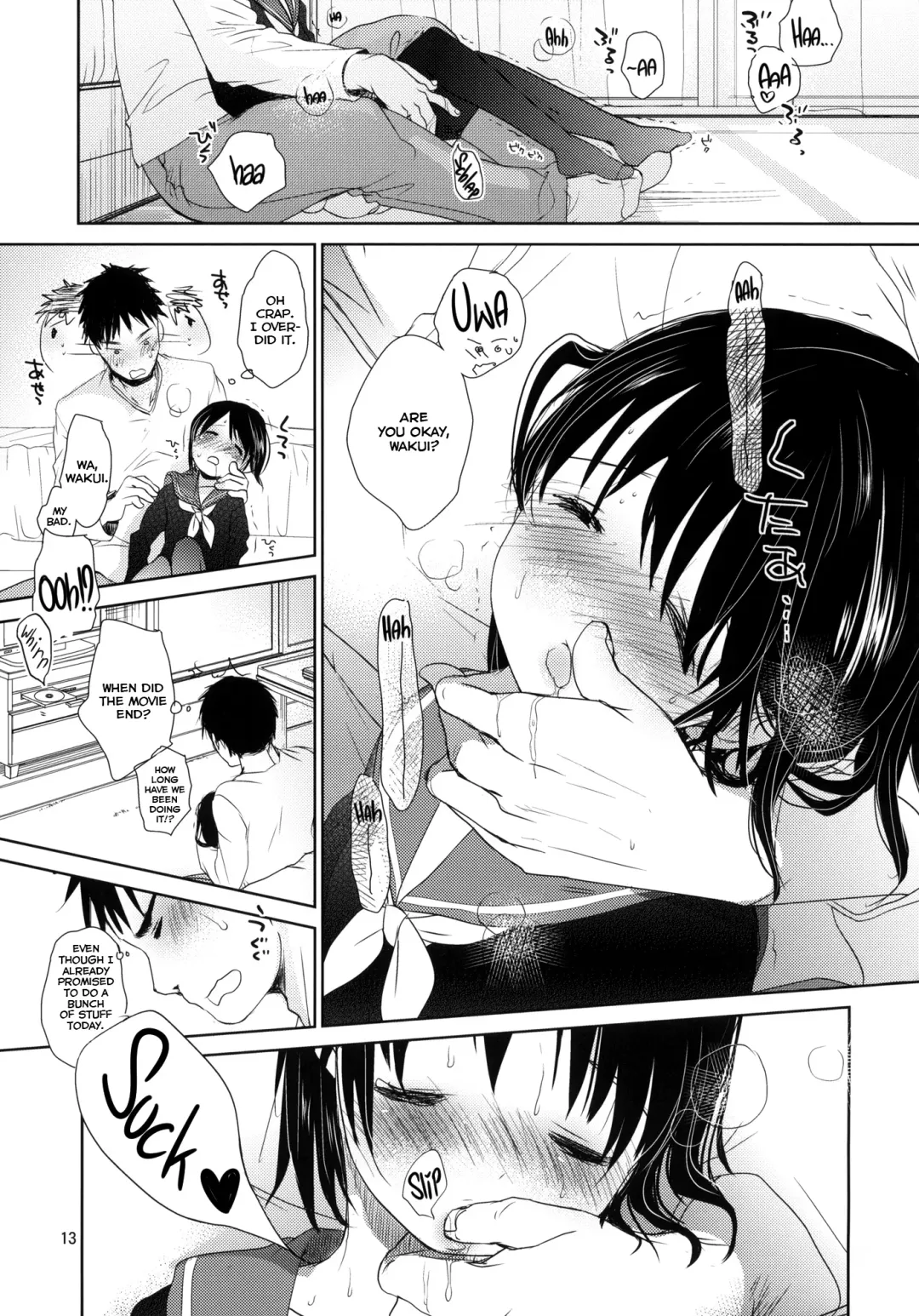 [Okada Kou] Bukiyou na Futari | An Awkward Couple Fhentai - Page 12