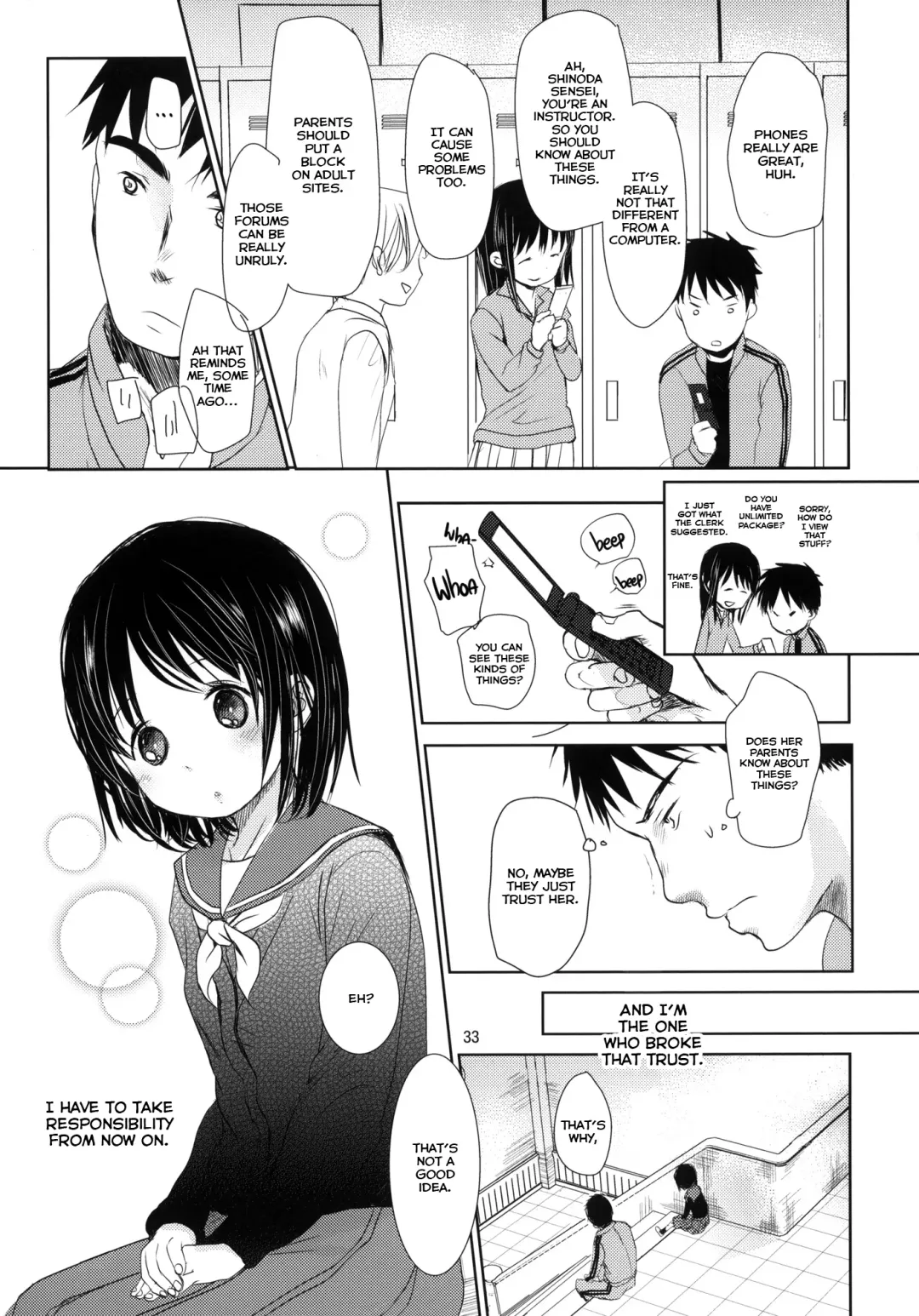 [Okada Kou] Bukiyou na Futari | An Awkward Couple Fhentai - Page 33