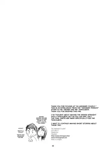 [Okada Kou] Bukiyou na Futari | An Awkward Couple Fhentai - Page 48