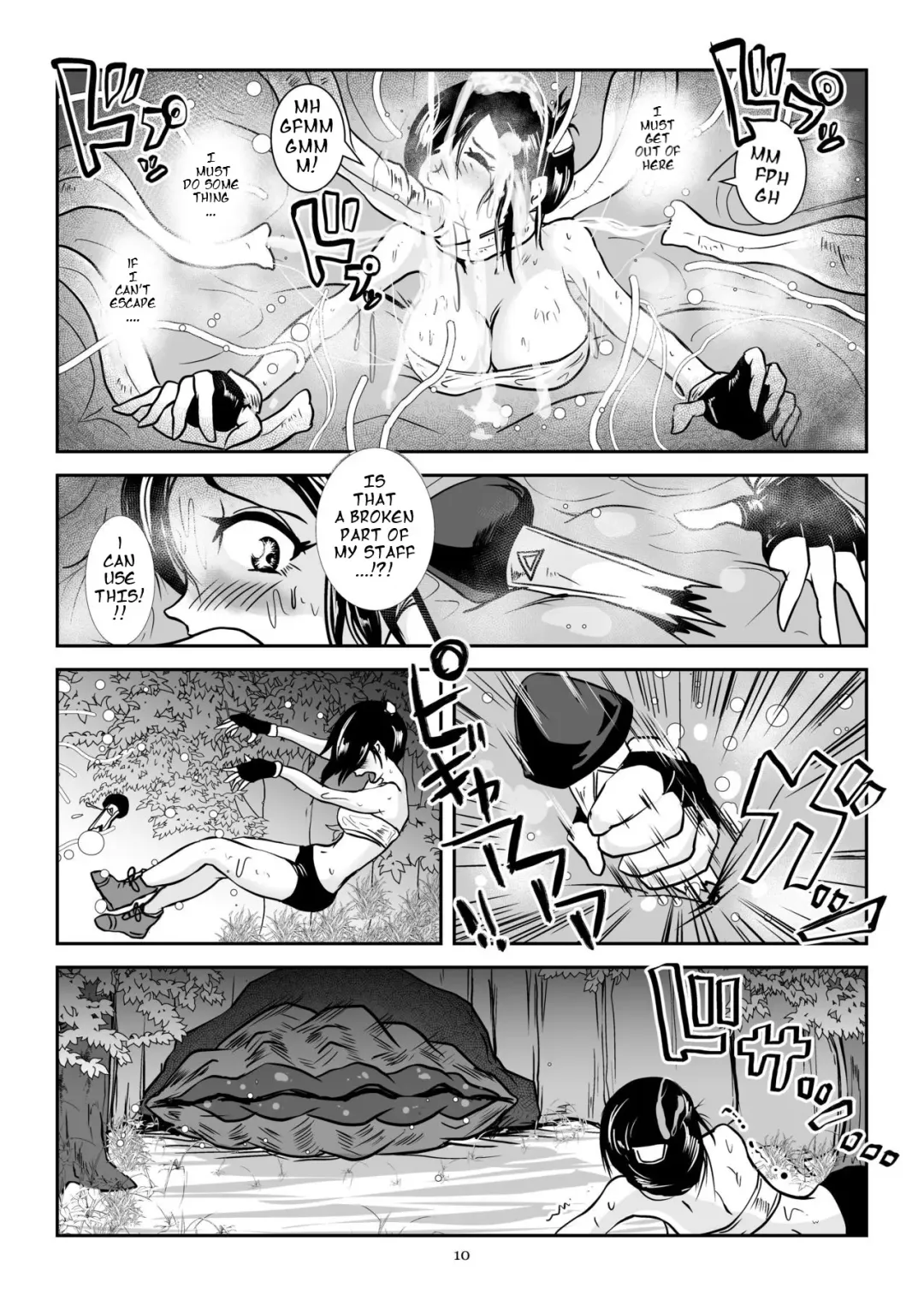 [Takaishi Fuu] Kaikan Imitation Orb Fhentai.net - Page 10