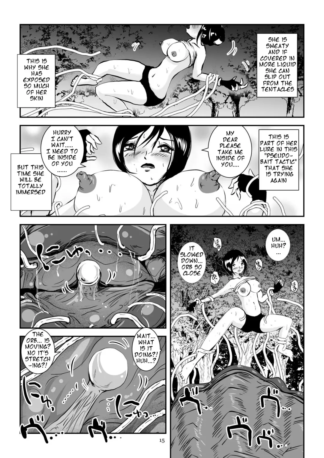 [Takaishi Fuu] Kaikan Imitation Orb Fhentai.net - Page 15