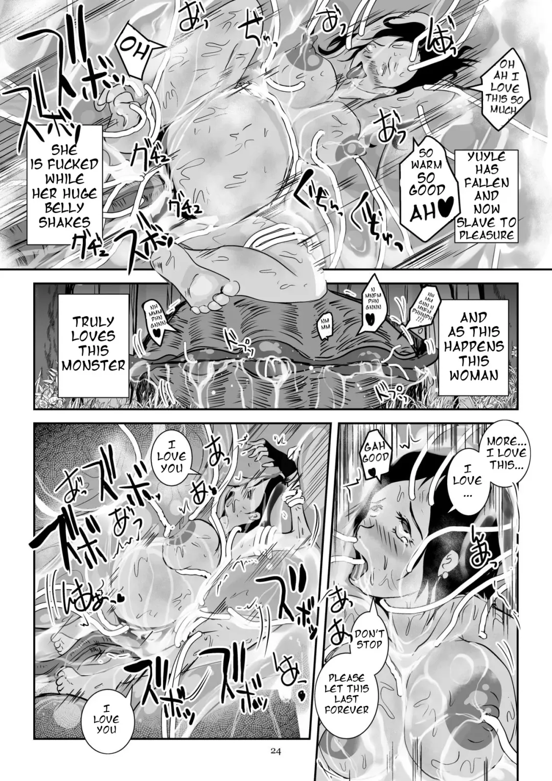 [Takaishi Fuu] Kaikan Imitation Orb Fhentai.net - Page 24