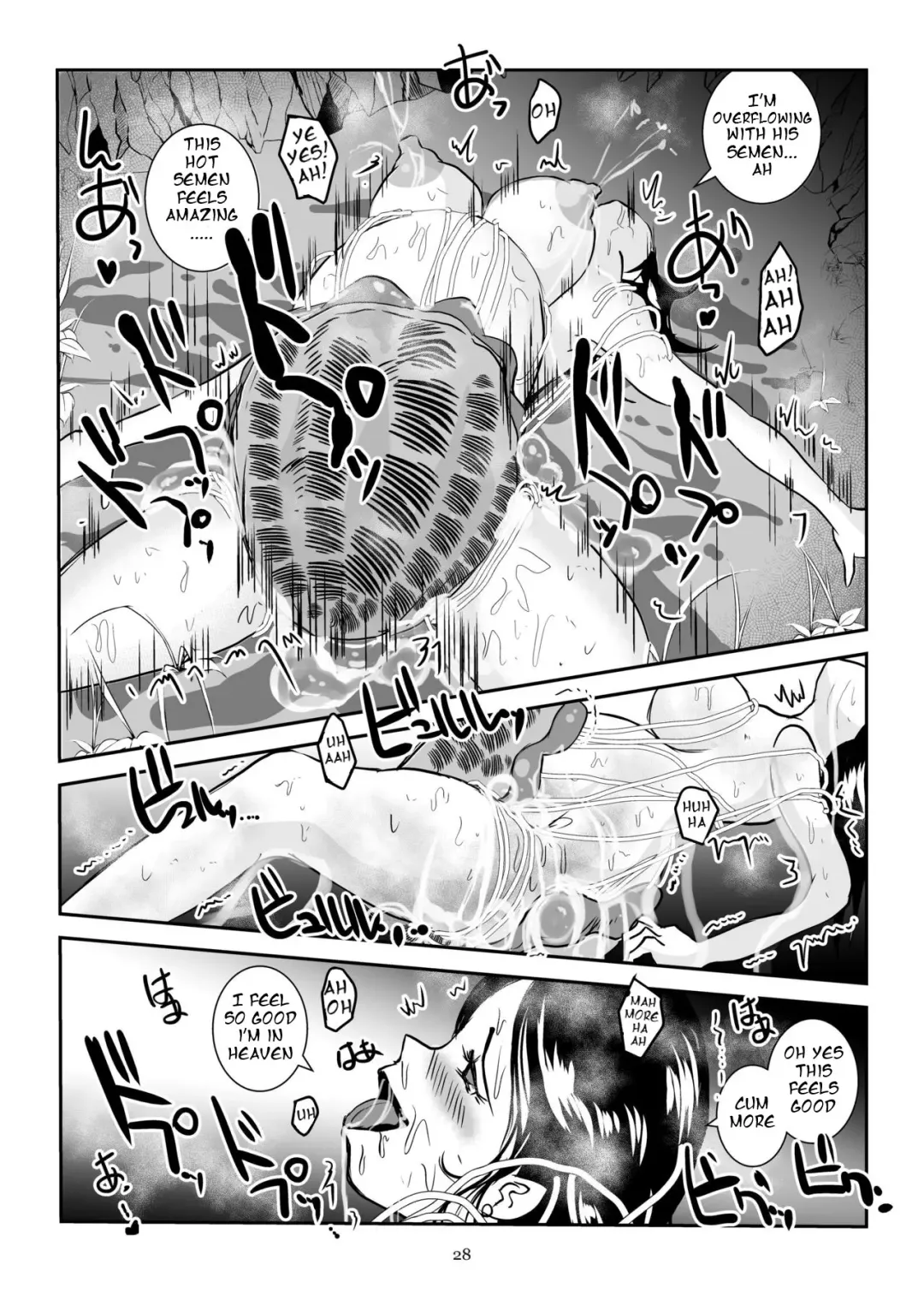 [Takaishi Fuu] Kaikan Imitation Orb Fhentai.net - Page 28