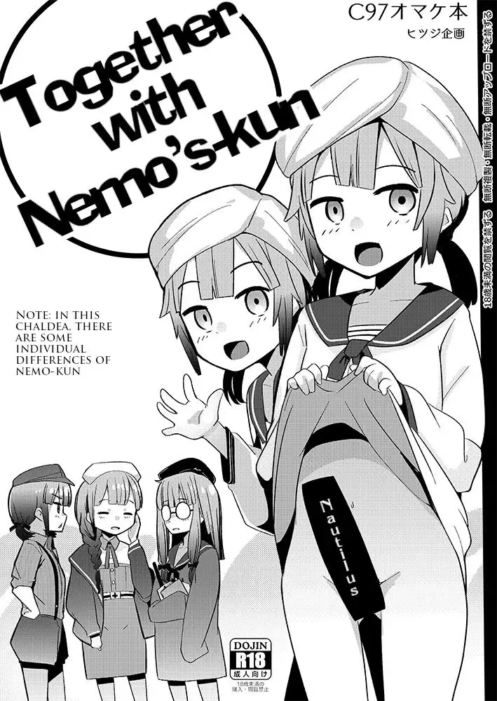 [Muneshiro] Nemo's-kun to Issho Fhentai - Page 1