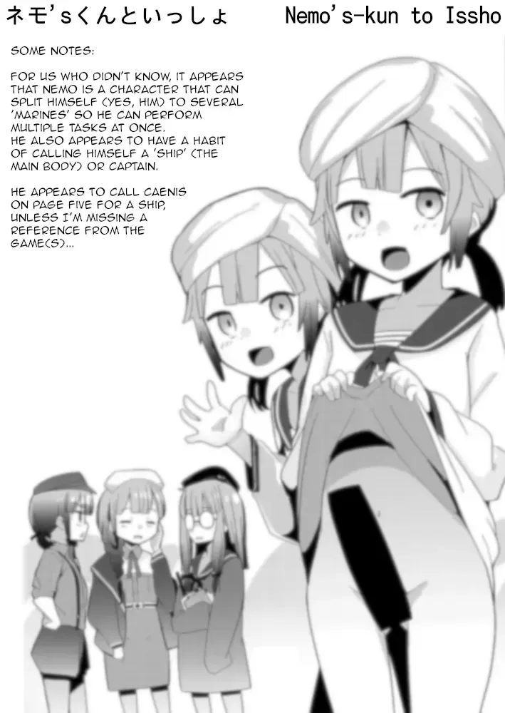 [Muneshiro] Nemo's-kun to Issho Fhentai - Page 8