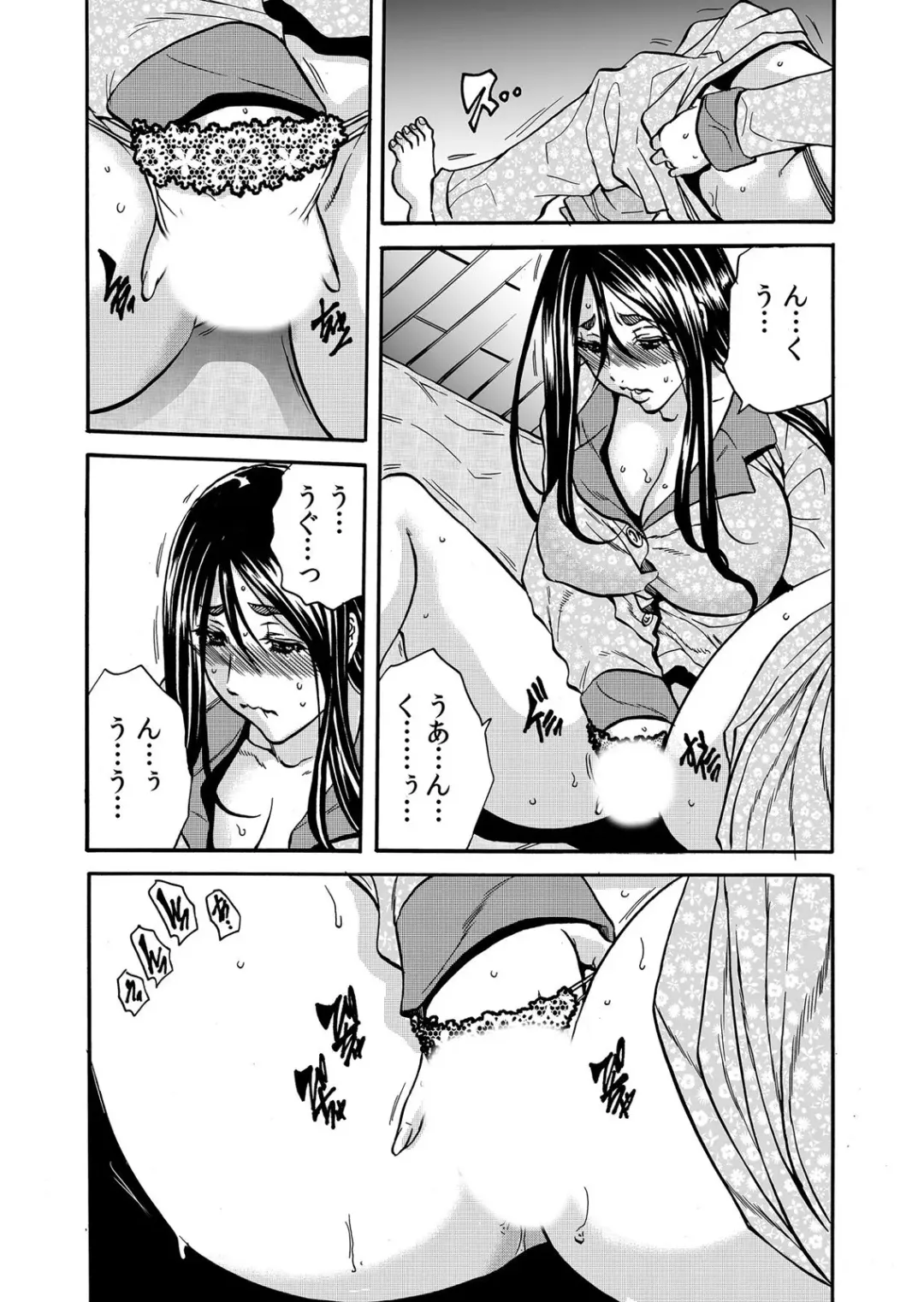 [Tachibana Naoki] ママさん、夜這いはＯＫデスか？～絶倫外国人の極太チ●ポに何度もイキ喘ぐ 1-6 Fhentai - Page 160