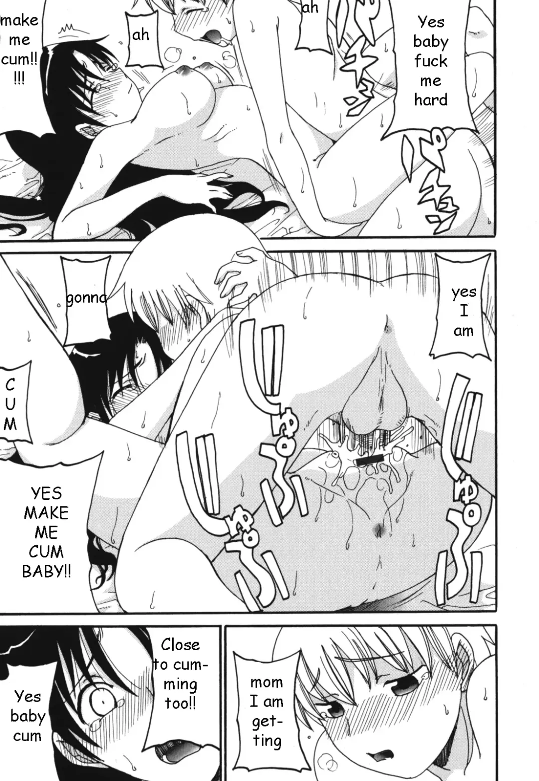 [Shoryutei Enraku] Cheering Mom Up Fhentai - Page 17