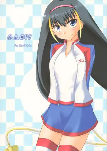 Read [Akane Rei] A.I.#11 - Fhentai