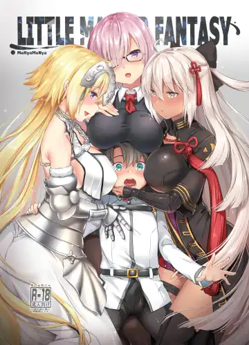 Read [Shibi] Little Master Fantasy - Fhentai