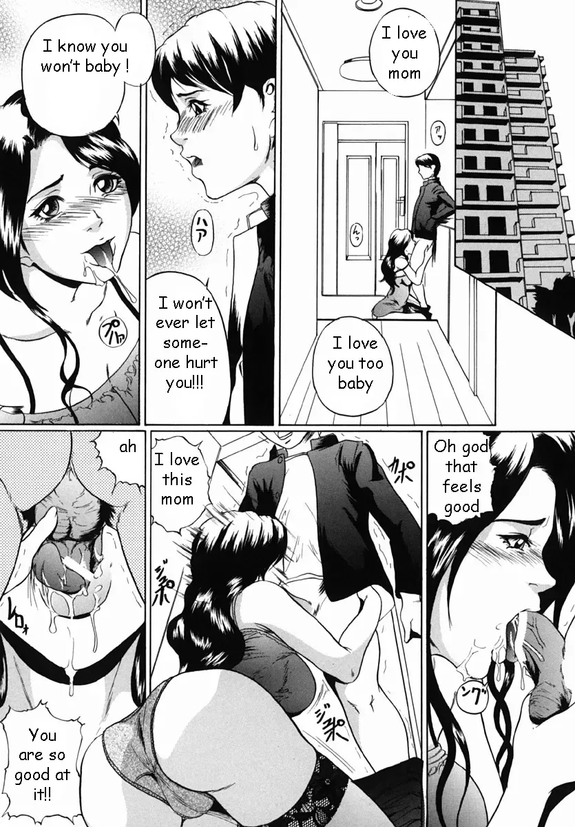 [Takeuchi Reona] Mama's Savior Fhentai.net - Page 1