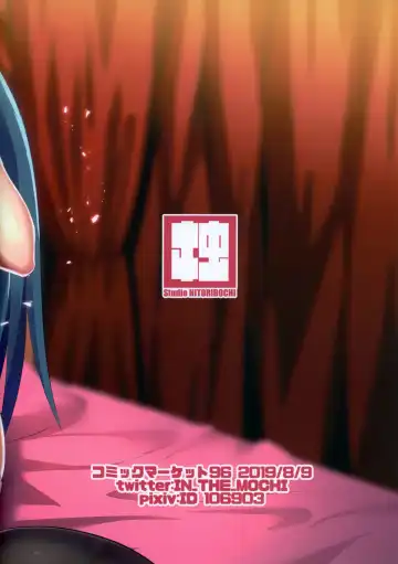 [Ayagi Daifuku] NYAGARA! Fhentai - Page 22