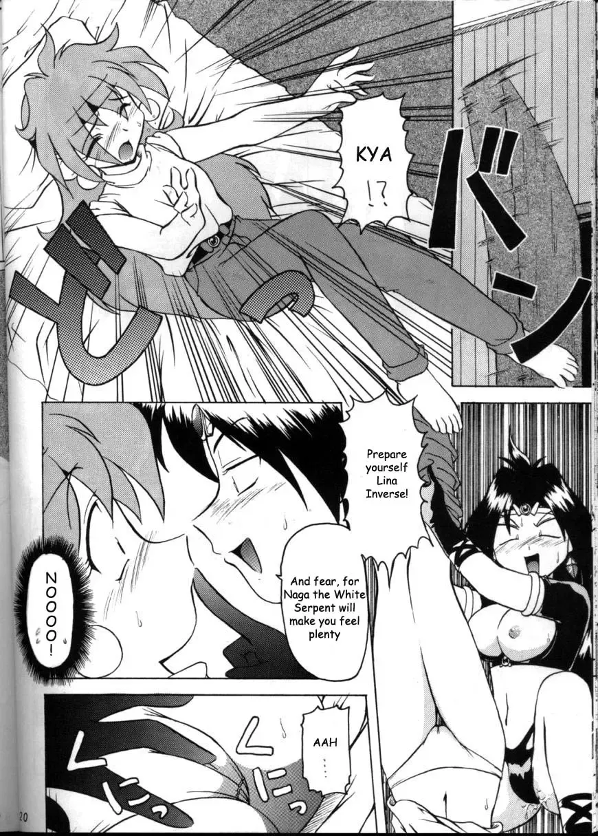 [Kohitsuji - Mimikaki] KUJIKENAIKARA! Fhentai - Page 19
