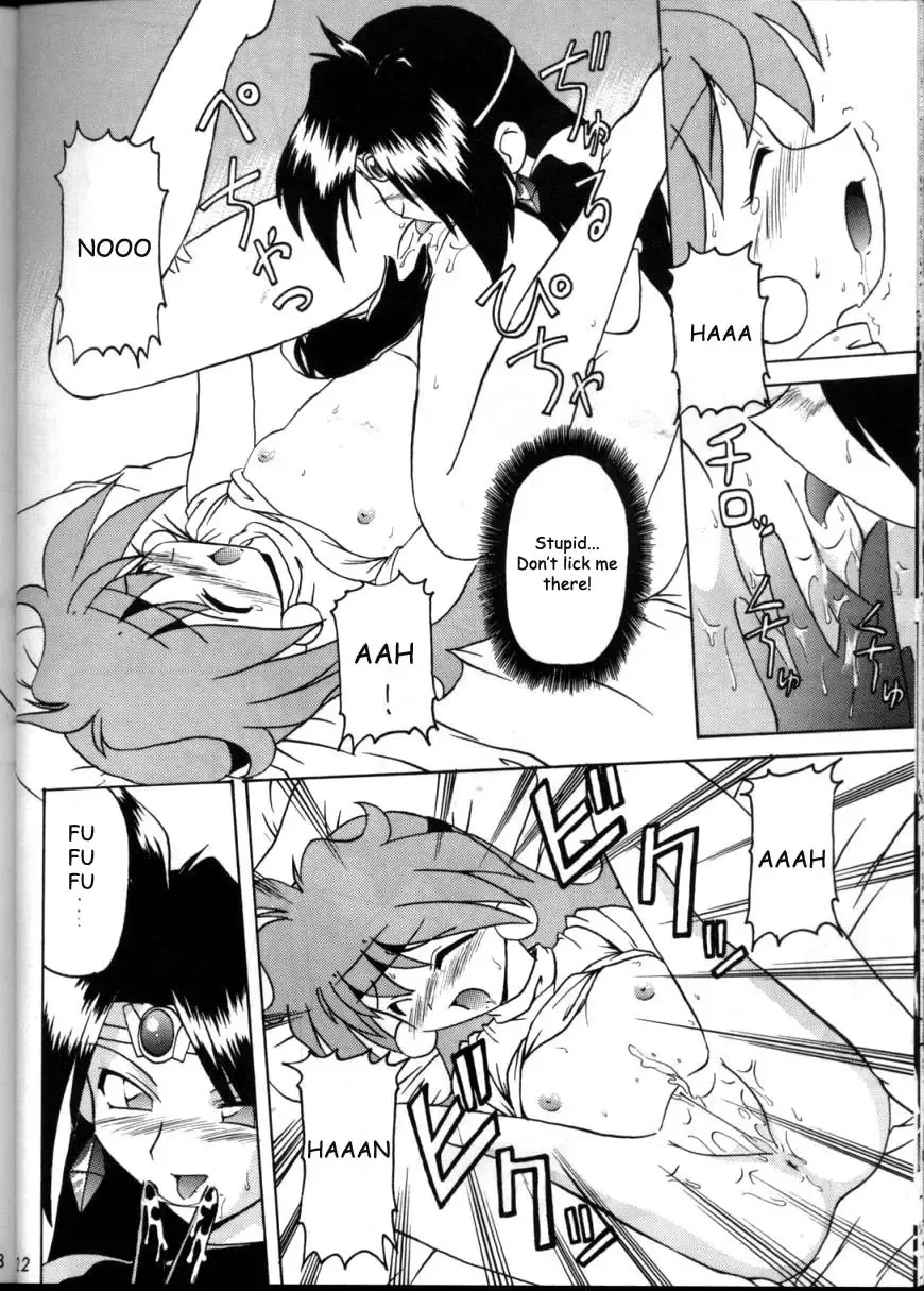 [Kohitsuji - Mimikaki] KUJIKENAIKARA! Fhentai - Page 21
