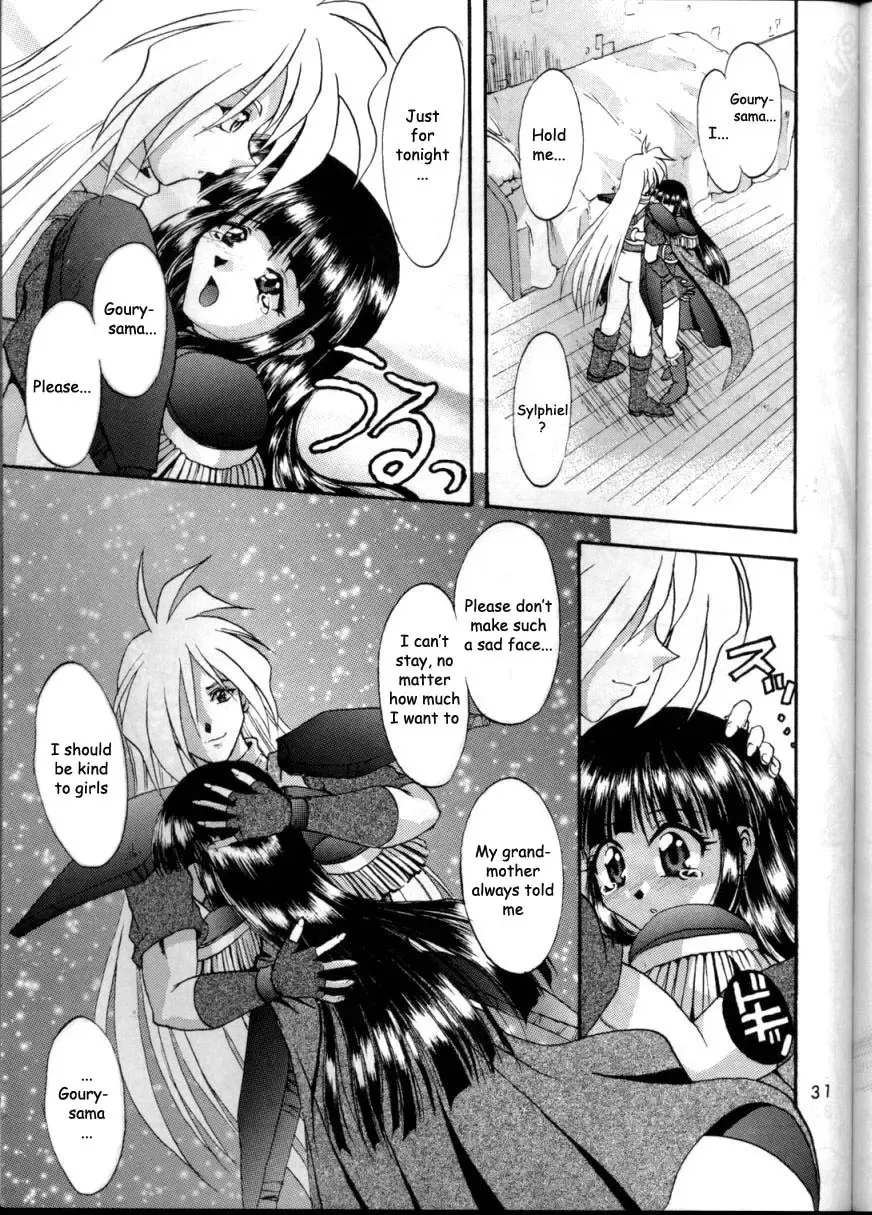 [Kohitsuji - Mimikaki] KUJIKENAIKARA! Fhentai - Page 30
