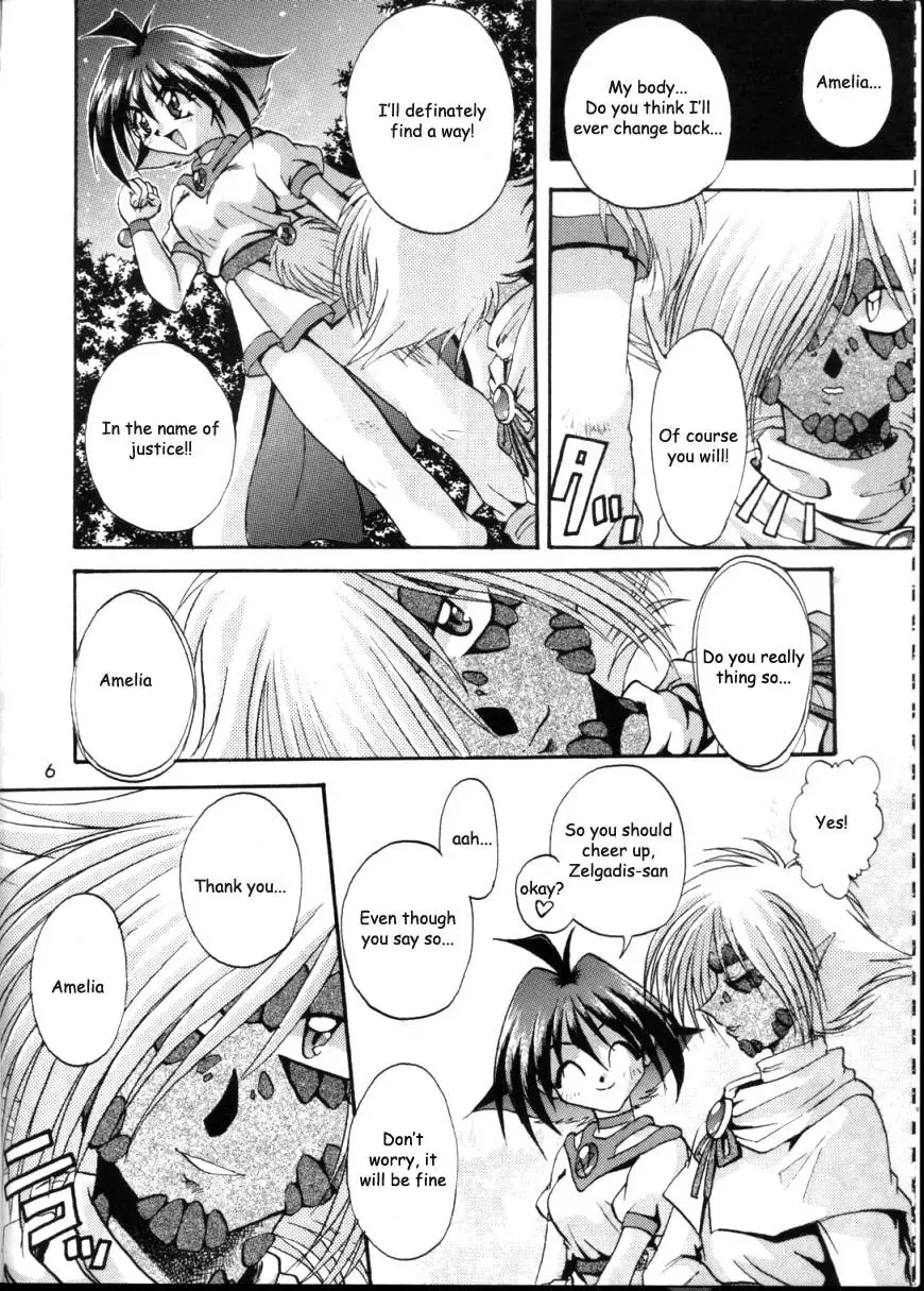 [Kohitsuji - Mimikaki] KUJIKENAIKARA! Fhentai - Page 5