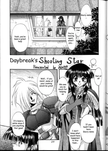 [Kohitsuji - Mimikaki] KUJIKENAIKARA! Fhentai - Page 28
