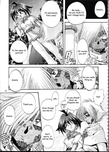 [Kohitsuji - Mimikaki] KUJIKENAIKARA! Fhentai - Page 5