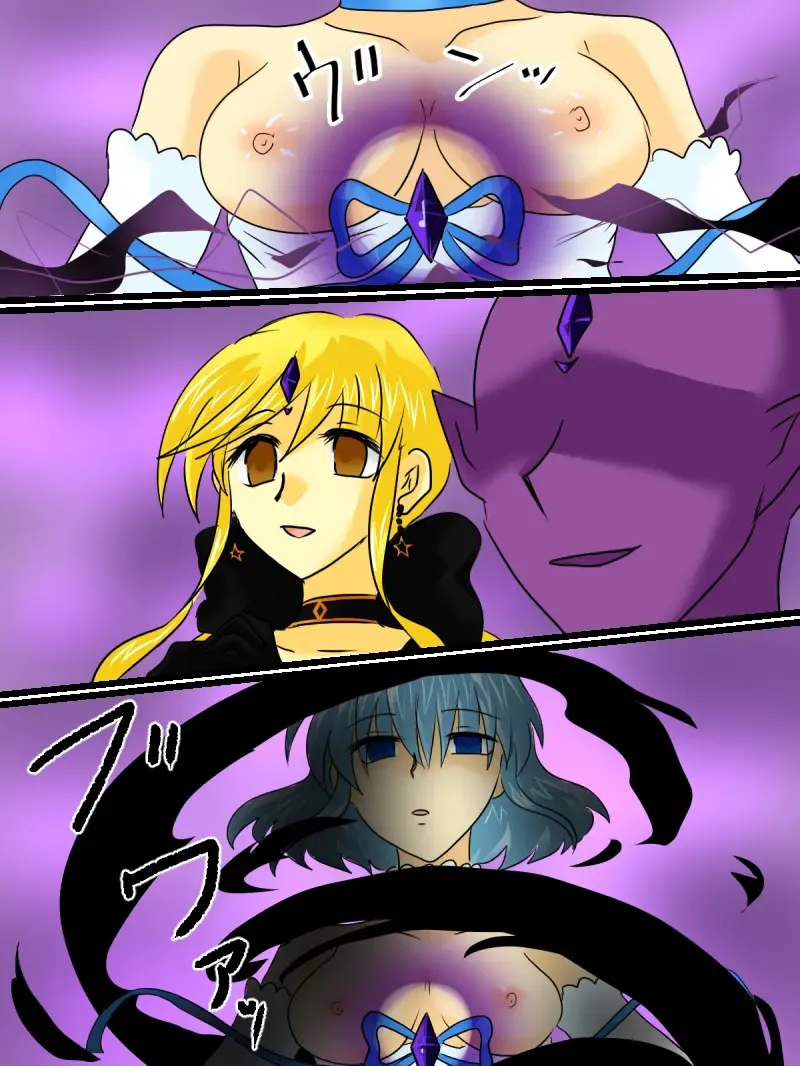 Henshin Heroine ga Aku ni Ochita Hi 2 Fhentai - Page 39