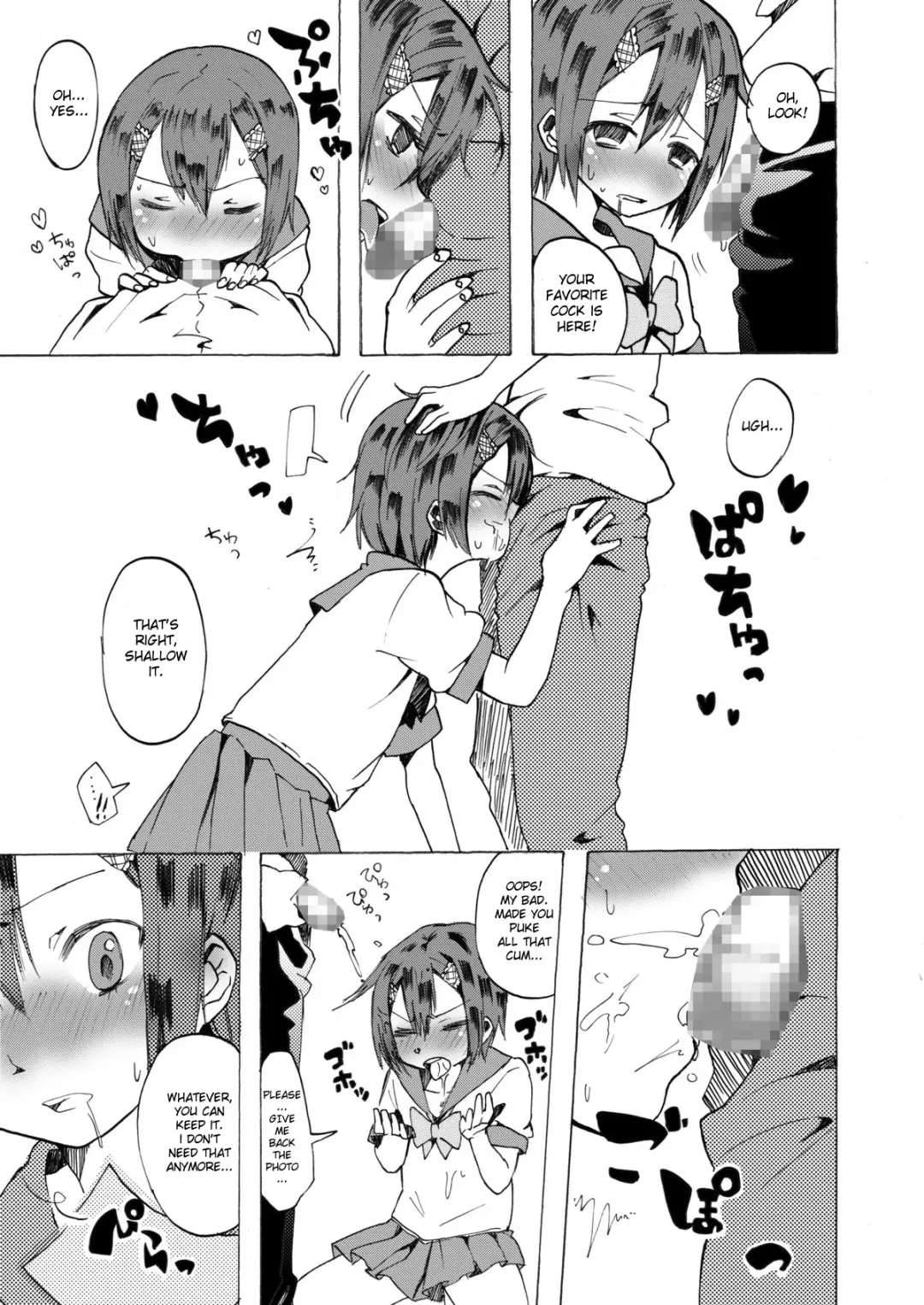 [Mmd] Rika-kun de Kisekae Asobi | Dress Playing With Rika-kun Fhentai - Page 10