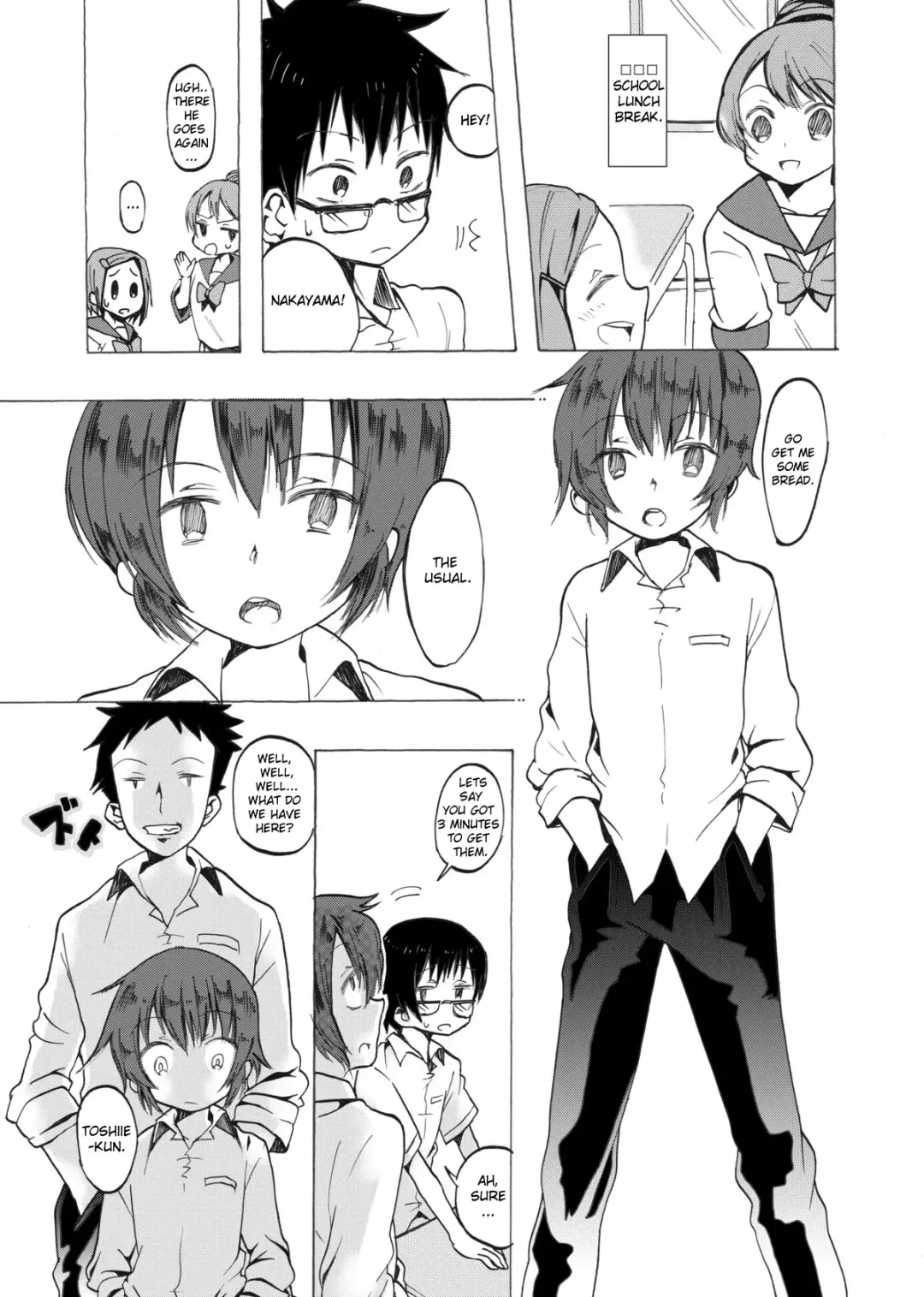 [Mmd] Rika-kun de Kisekae Asobi | Dress Playing With Rika-kun Fhentai - Page 2