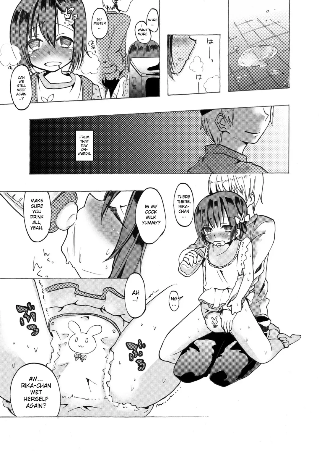 [Mmd] Rika-kun de Kisekae Asobi | Dress Playing With Rika-kun Fhentai - Page 30