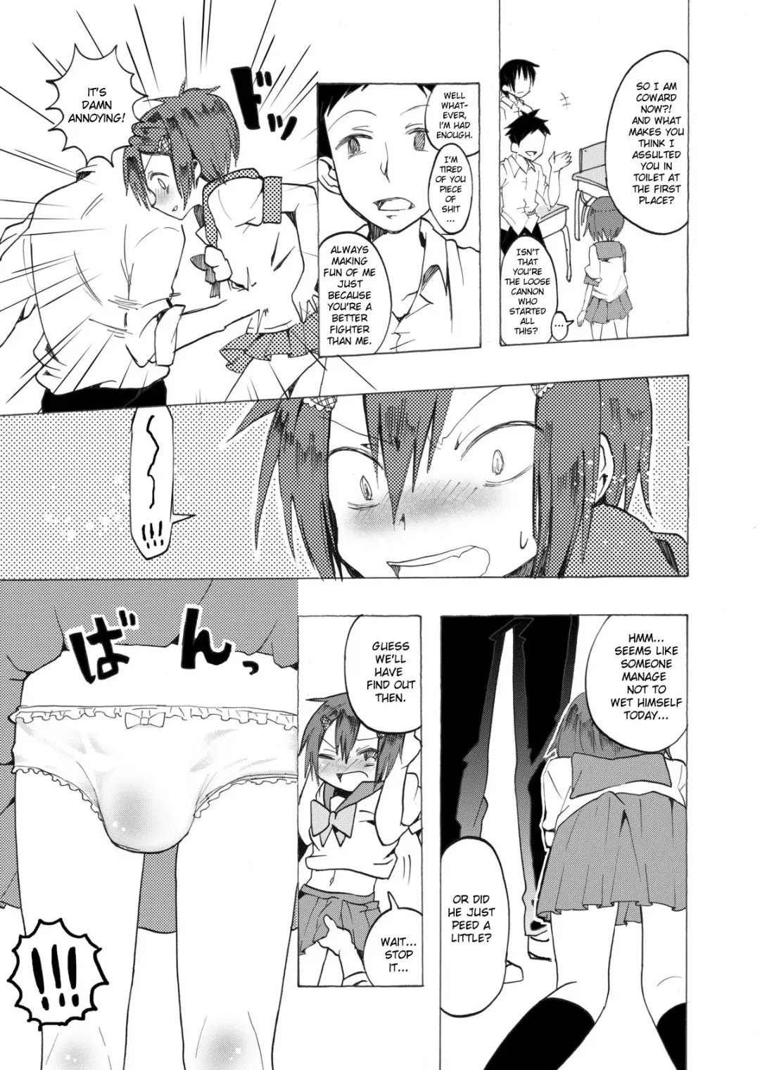 [Mmd] Rika-kun de Kisekae Asobi | Dress Playing With Rika-kun Fhentai - Page 6
