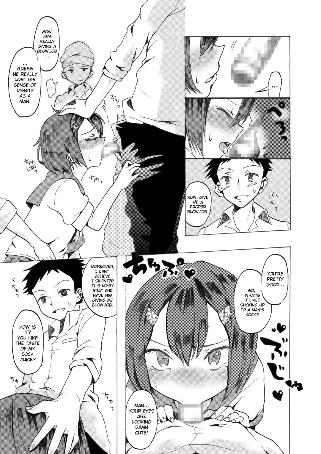 [Mmd] Rika-kun de Kisekae Asobi | Dress Playing With Rika-kun Fhentai - Page 8