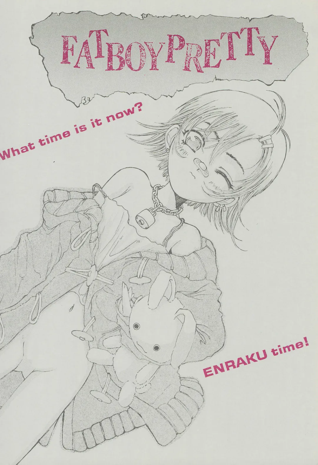 [Shoryutei Enraku] FAT BOY PRETTY Fhentai - Page 1