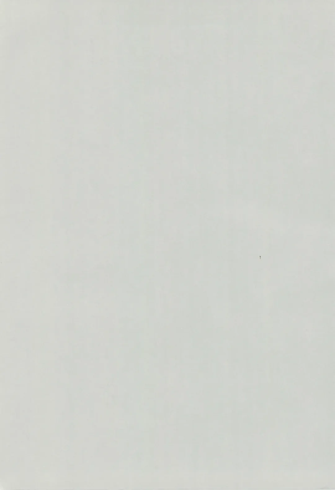 [Shoryutei Enraku] FAT BOY PRETTY Fhentai - Page 2