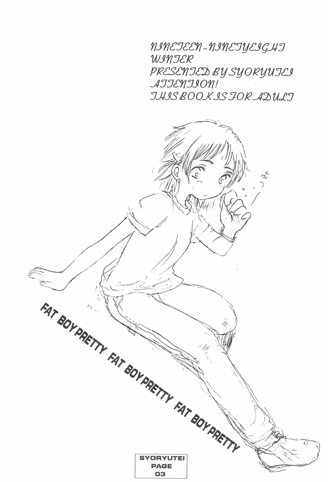 [Shoryutei Enraku] FAT BOY PRETTY Fhentai - Page 3