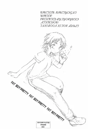 [Shoryutei Enraku] FAT BOY PRETTY Fhentai - Page 3