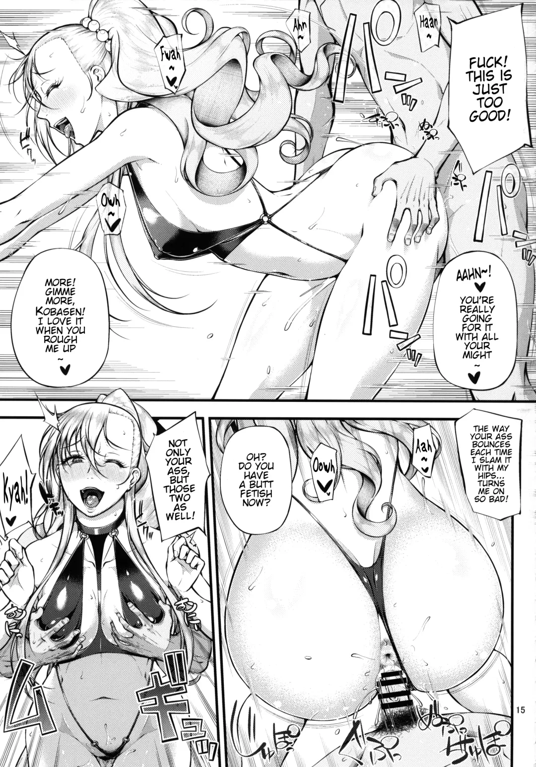 [Arai Taiki] Drastic Summer Vacation Fhentai - Page 16