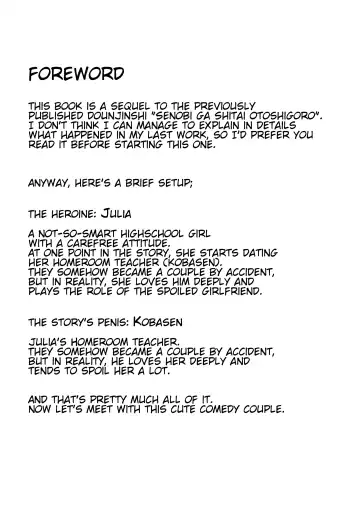 [Arai Taiki] Drastic Summer Vacation Fhentai - Page 2