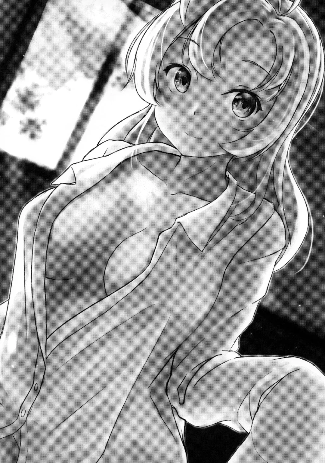 [Chata] Kinugasa-san to Ryokan de Futari Fhentai - Page 24