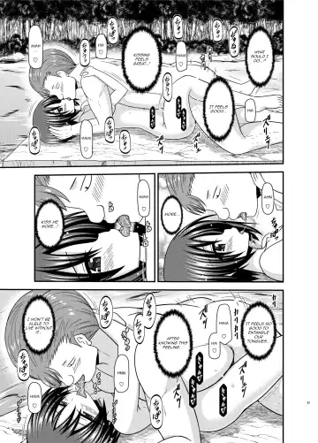 [Charu] Roshutsu Shoujo Nikki 25 Satsume Fhentai - Page 32