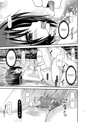 [Charu] Roshutsu Shoujo Nikki 25 Satsume Fhentai - Page 34