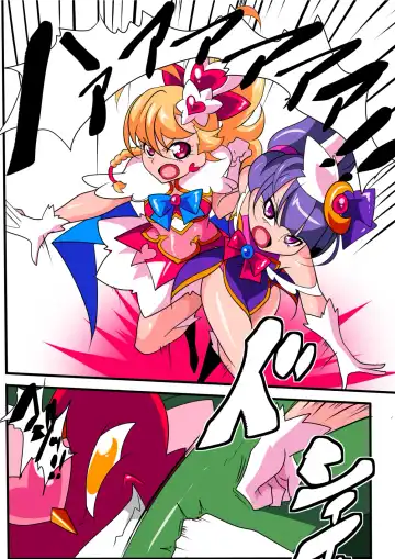 Ai no Senshi Love Tear Soushuuhen 1 Fhentai - Page 17