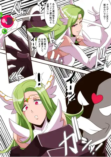 Ai no Senshi Love Tear Soushuuhen 1 Fhentai - Page 76